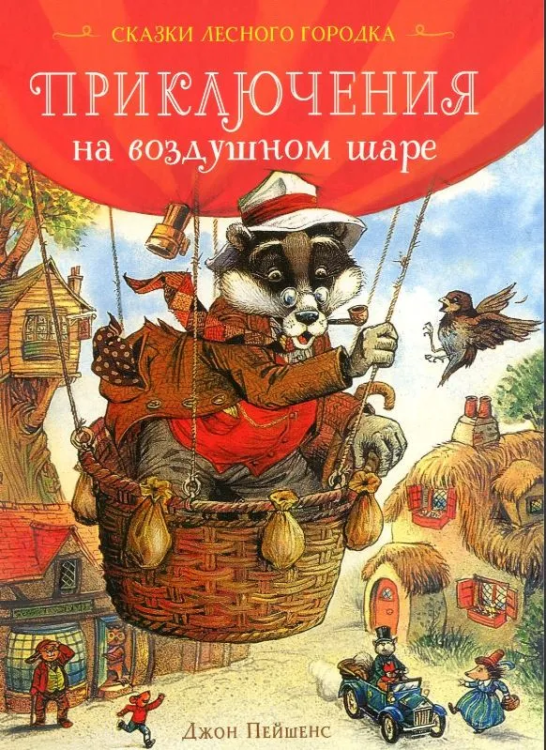 9785353105473.jpg