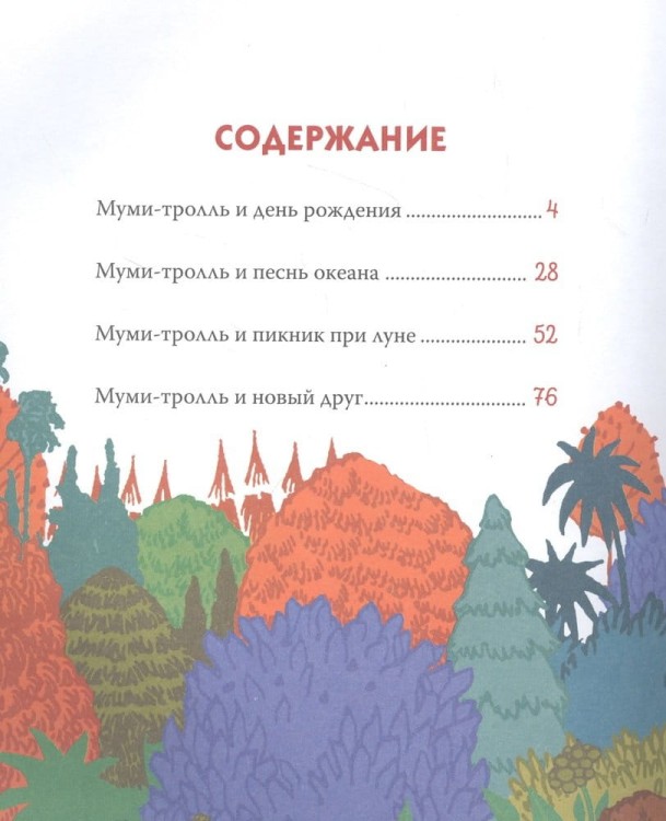 (160)2.jpg