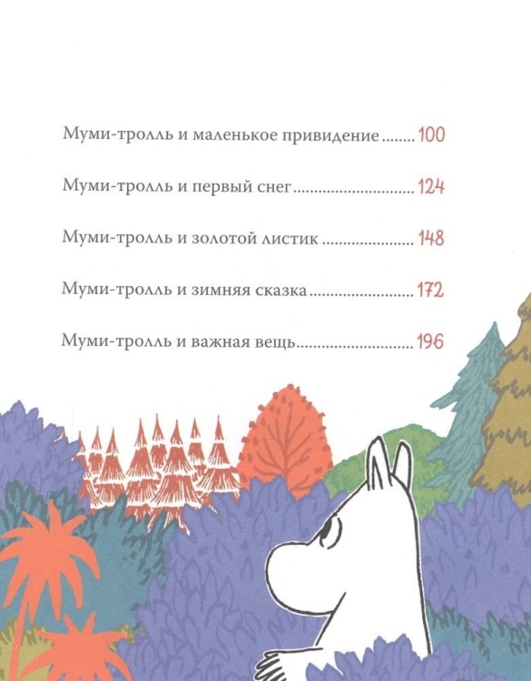 (160)3.jpg
