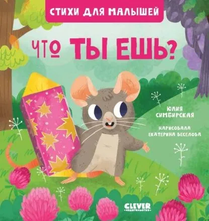 9785001548003.jpg