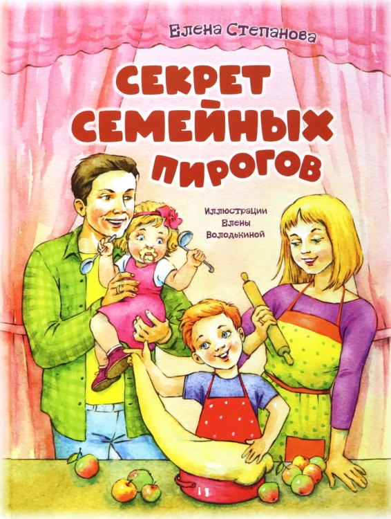 9785001981398.jpg