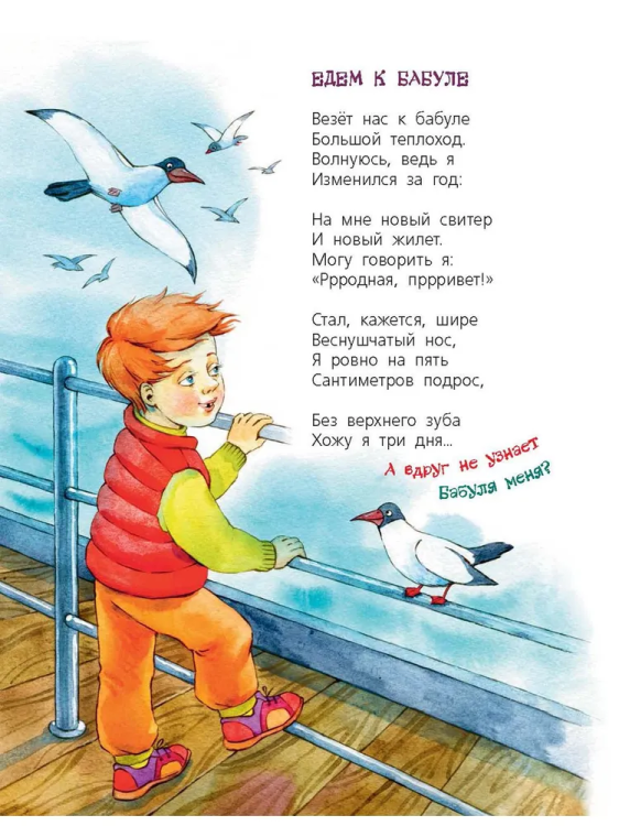 9785001981398 (2).jpg