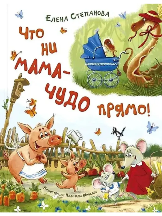 9785001984689.jpg