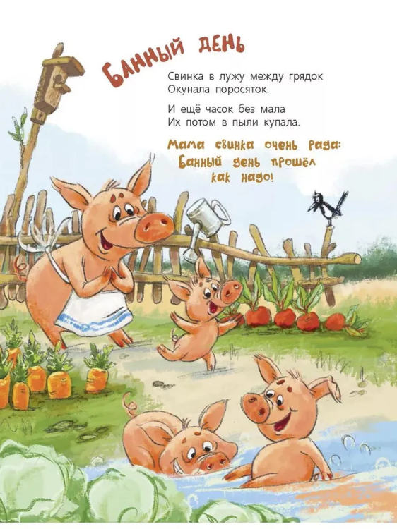 9785001984689 (1).jpg