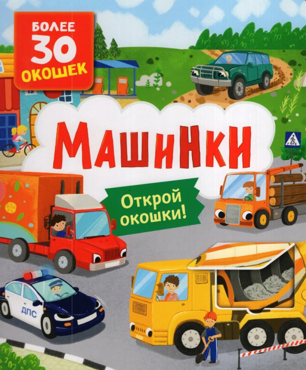 9785353116042.jpg
