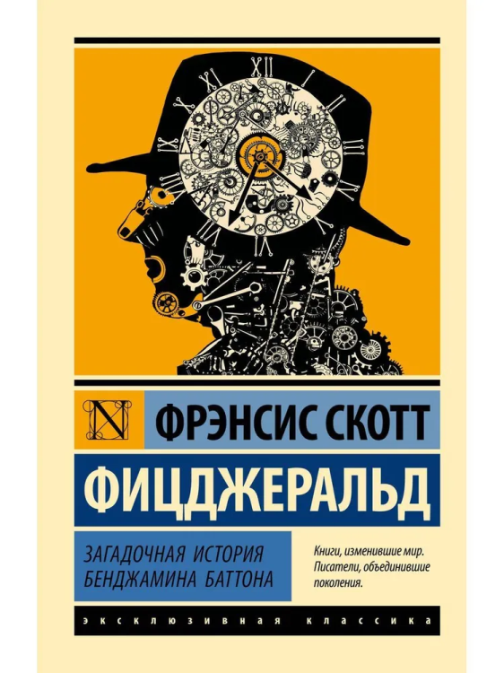 9785171011383.jpg