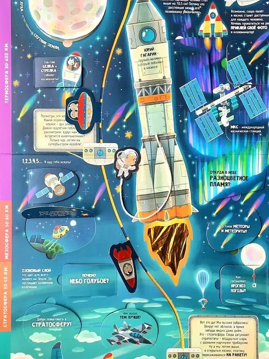 9785604751688 (1).jpg
