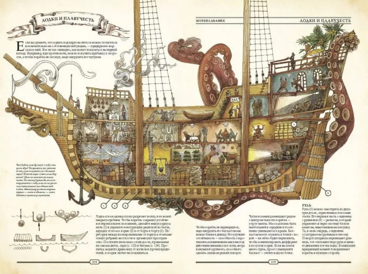 9785002140251 (2.jpg