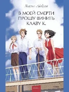 9785002504152.jpg