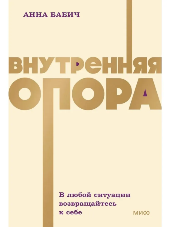 9785002505043.jpg