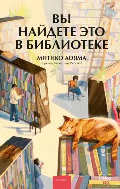 9785001957546.jpg