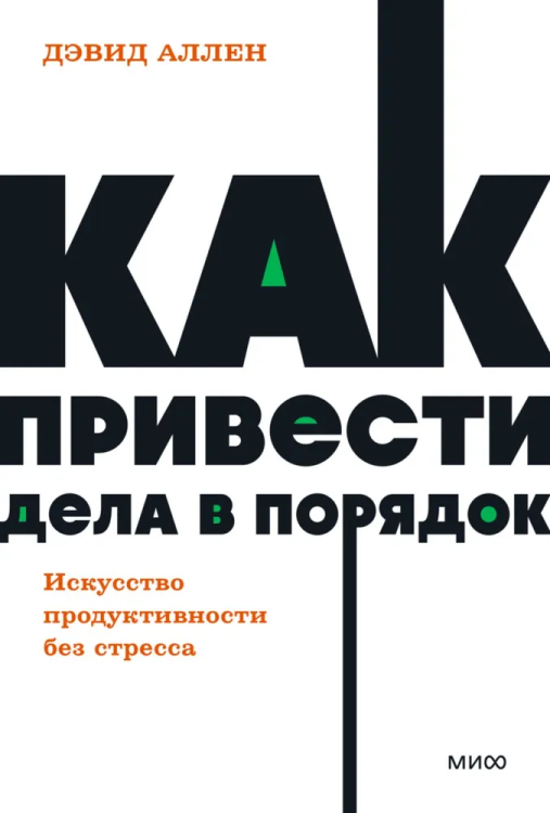 9785002141173.jpg