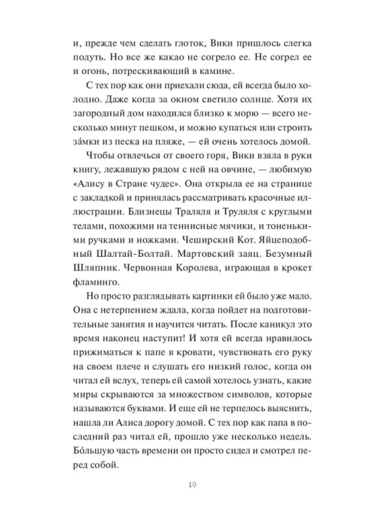 9785002148578 (2.jpg