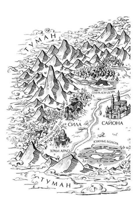 9785002146161 (1).jpg