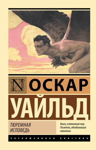 9785171483234.jpg