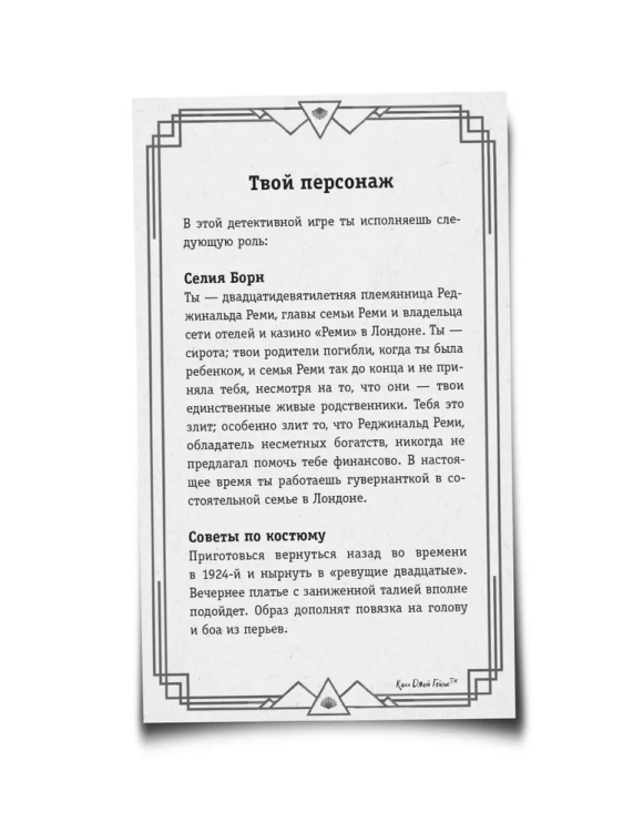 9785171706173(2).jpg