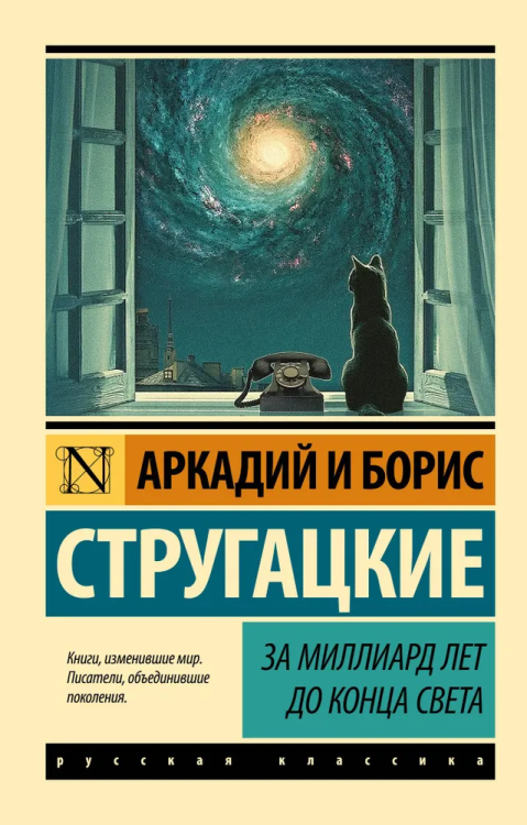 9785170963317.jpg