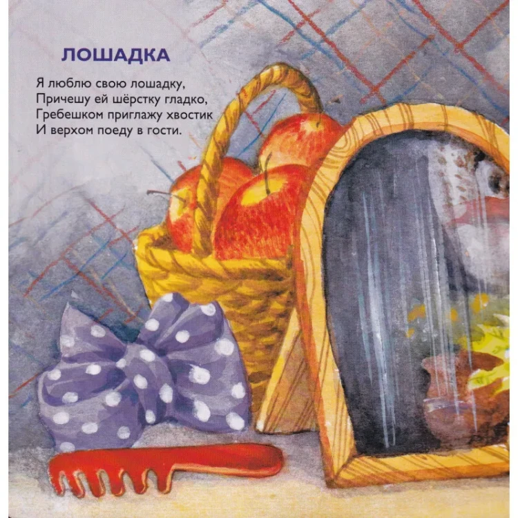 16.webp