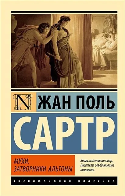 9785171331221.jpg