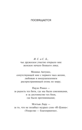 9785171147914 (1).jpg