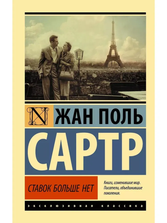 9785171193591.jpg