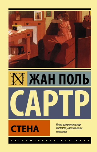 9785170866892.jpg