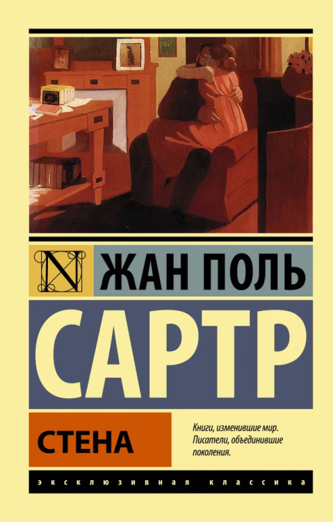 9785170866892.jpg