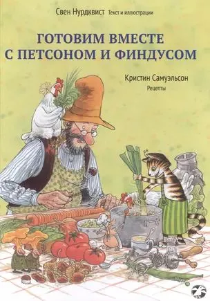 9785001143345.jpg