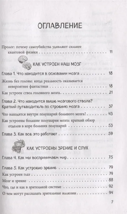 9785041556716 (1).jpg