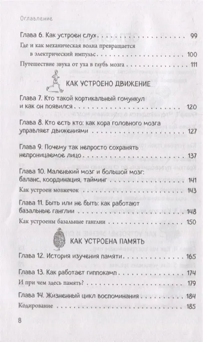 9785041556716 (2).jpg