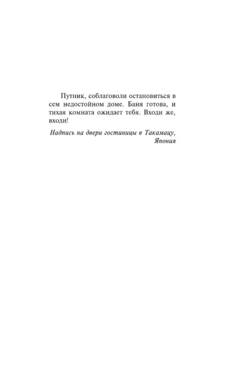 9785170837410 (1).jpg