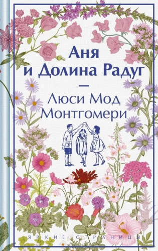 9785041984632.jpg