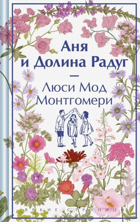 9785041984632.jpg