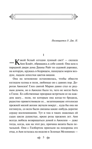 9785041966010 (1).jpg