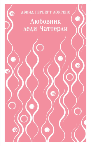 9785041774257.jpg