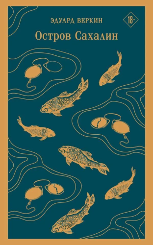 9785041876890.jpg