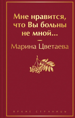 9785041938048.jpg