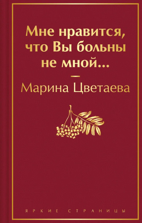 9785041938048.jpg
