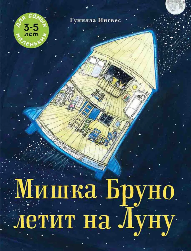 9785000415740.jpg
