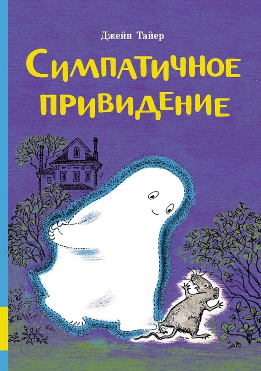 9785000413333.jpg