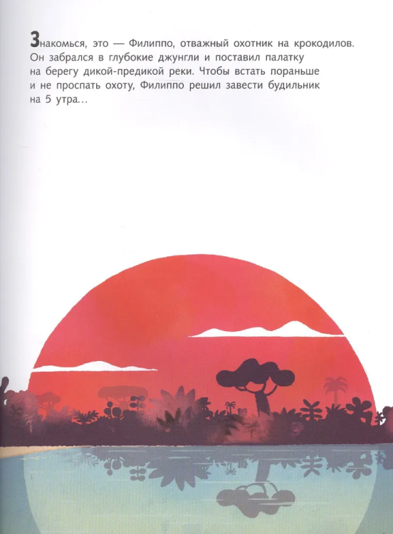 9785000414170 (2).jpg