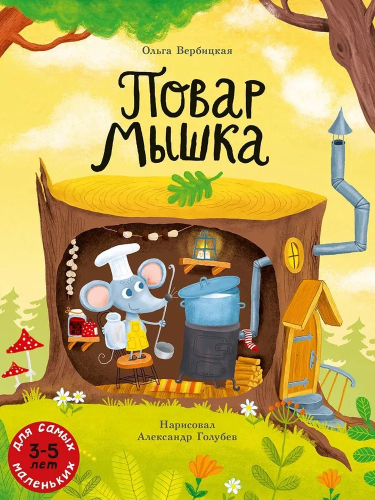 9785000415436.jpg