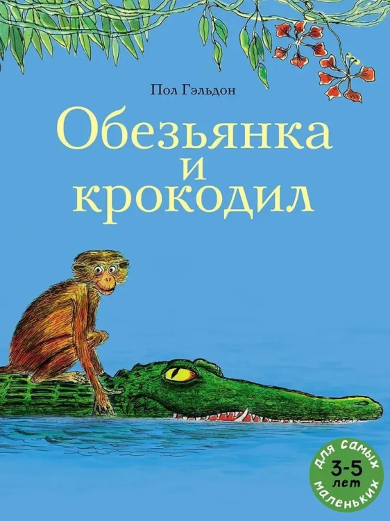 9785000415498.jpg