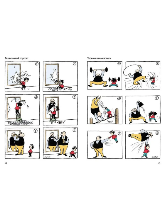 9785000415405 (1).jpg