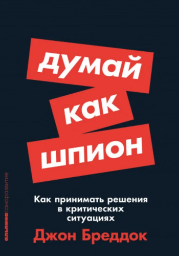 9785961484953.jpg