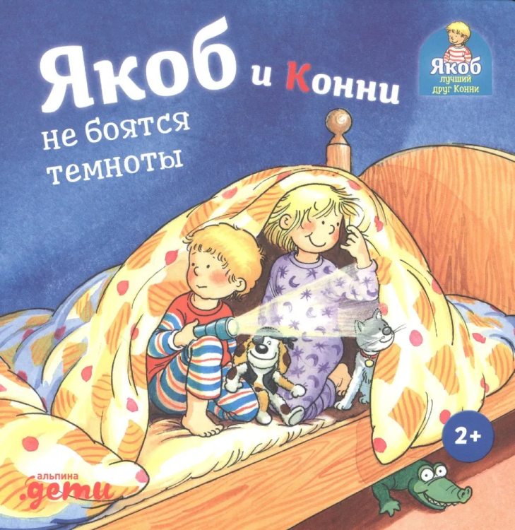 9785961476651.jpg
