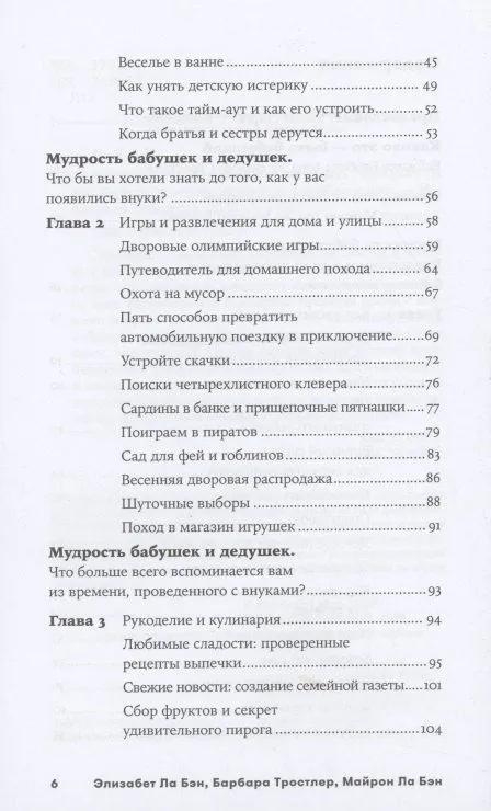 9785961472523 (2).jpg