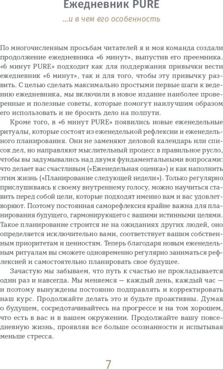 9785961441932 (2).jpg
