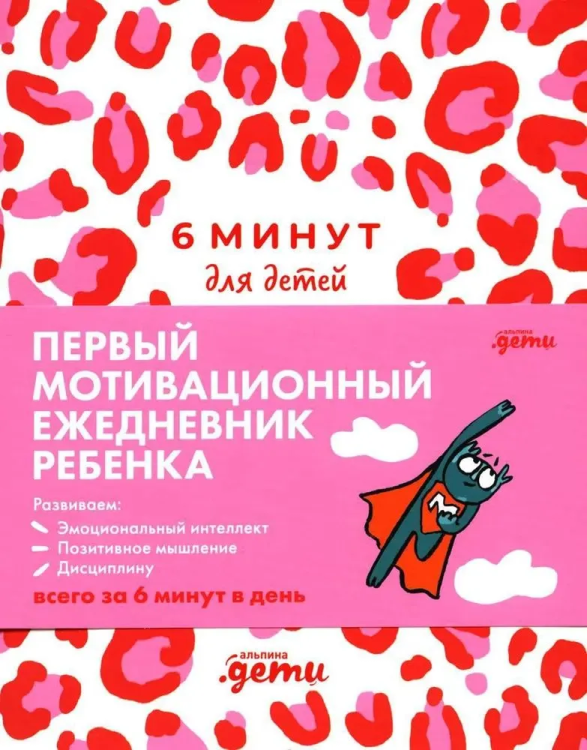 9785961495850.jpg