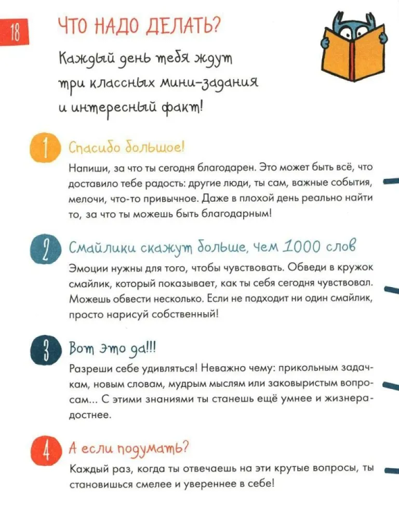9785961495850 (2).jpg
